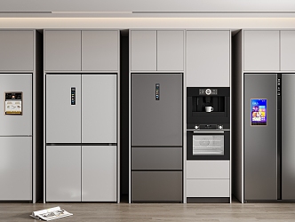 Modern refrigerator 3d model