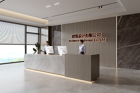 Modern company front desk background wall reception area bar desk reception desk hall simple lobby 3d model