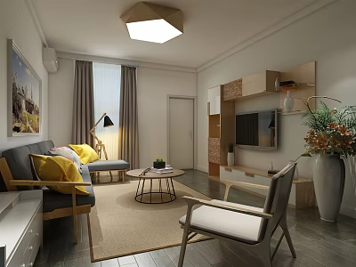 Modern Living Room Interior With Gray Sofa Yellow Cushions Coffee Table Floor Lamp And Rug 3d model