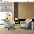Modern Poliform leisure sofa combination 3d model