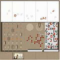 Decorative Cabinet With Alphabet Number Blocks Maze Boards And Geometric Pattern Panels
