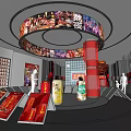 Modern Product Exhibition Hall With Circular Digital Screens And Red Decorated Displayed Products
