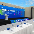 Indoor Event Venue With Stage Arranged Seats And Large Screen