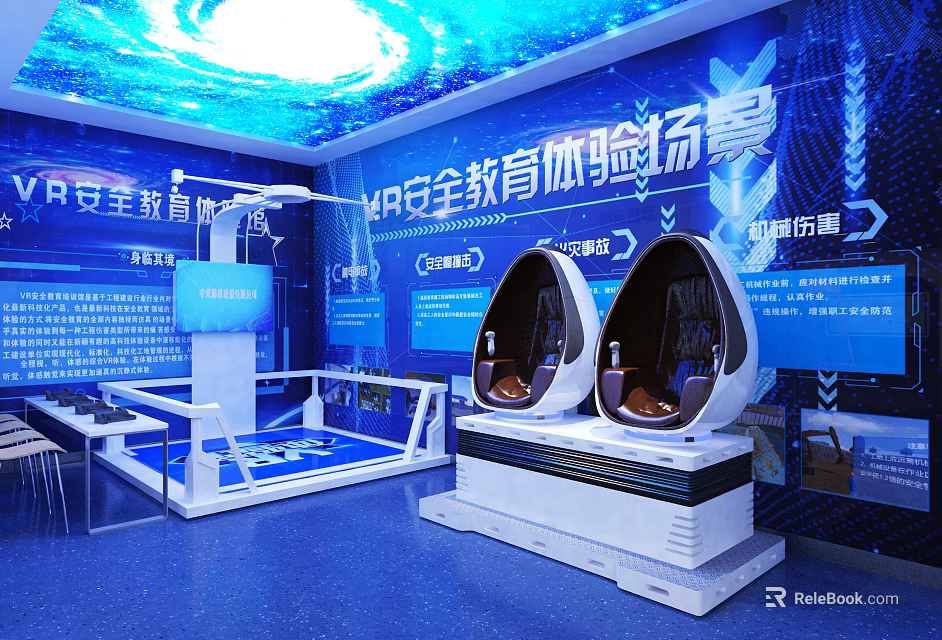 VR Safety Education Experience Hall With Interactive VR Chairs And Displays 3d model 