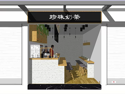 Bubble Tea Shop Interior With Counter Seating Green Plants And Hanging Lights 3d model