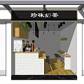 Bubble Tea Shop Interior With Counter Seating Green Plants And Hanging Lights
