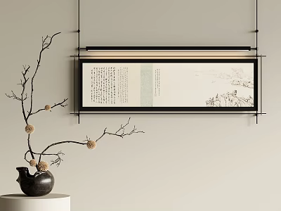 Minimalist Chinese Interior Featuring Scroll Painting Calligraphy Landscape And Black Vase With Dried Branches 3d model