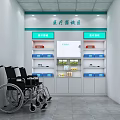 Modern Pharmacy Store Interior Design With Medicine Shelves And Counter