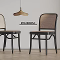 Poliform Modern Leisure Chairs With Woven Backrest And Black Metal Legs Design