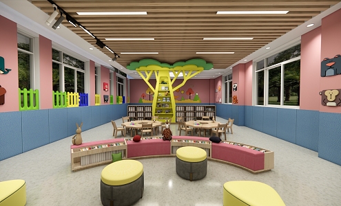 Modern Kindergarten Trust Class 3d model