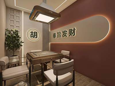 Traditional Hotel Mahjong Room With Mahjong Table Chairs Calligraphy Decor Green Plant And Lighting 3d model