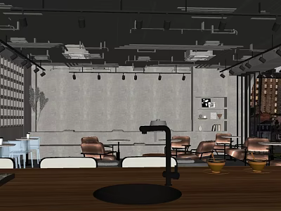 Modern Office Interior Design With Wooden Desk Leather Chairs And Ceiling Lighting 3d model