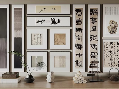 Traditional Chinese Art Wall Display With Calligraphy Paintings And Ornaments 3d model