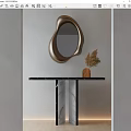 Modern Console Table With Golden Irregular Mirror And Pampas Grass In Wooden Vase