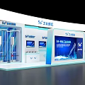 Modern Exhibition Booth for 5G Industrial Park with Smart Park Displays and Digital Screens
