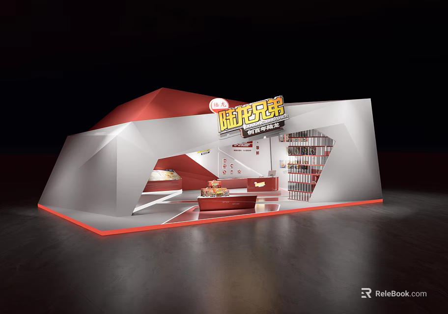 Modern Red And White Exhibition Booth Design With Display Shelves And Product 3d model 