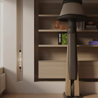 Modern floor lamp 3d model