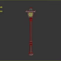 Classic Street Lamp With Metal Pole And Yellow Light Shade