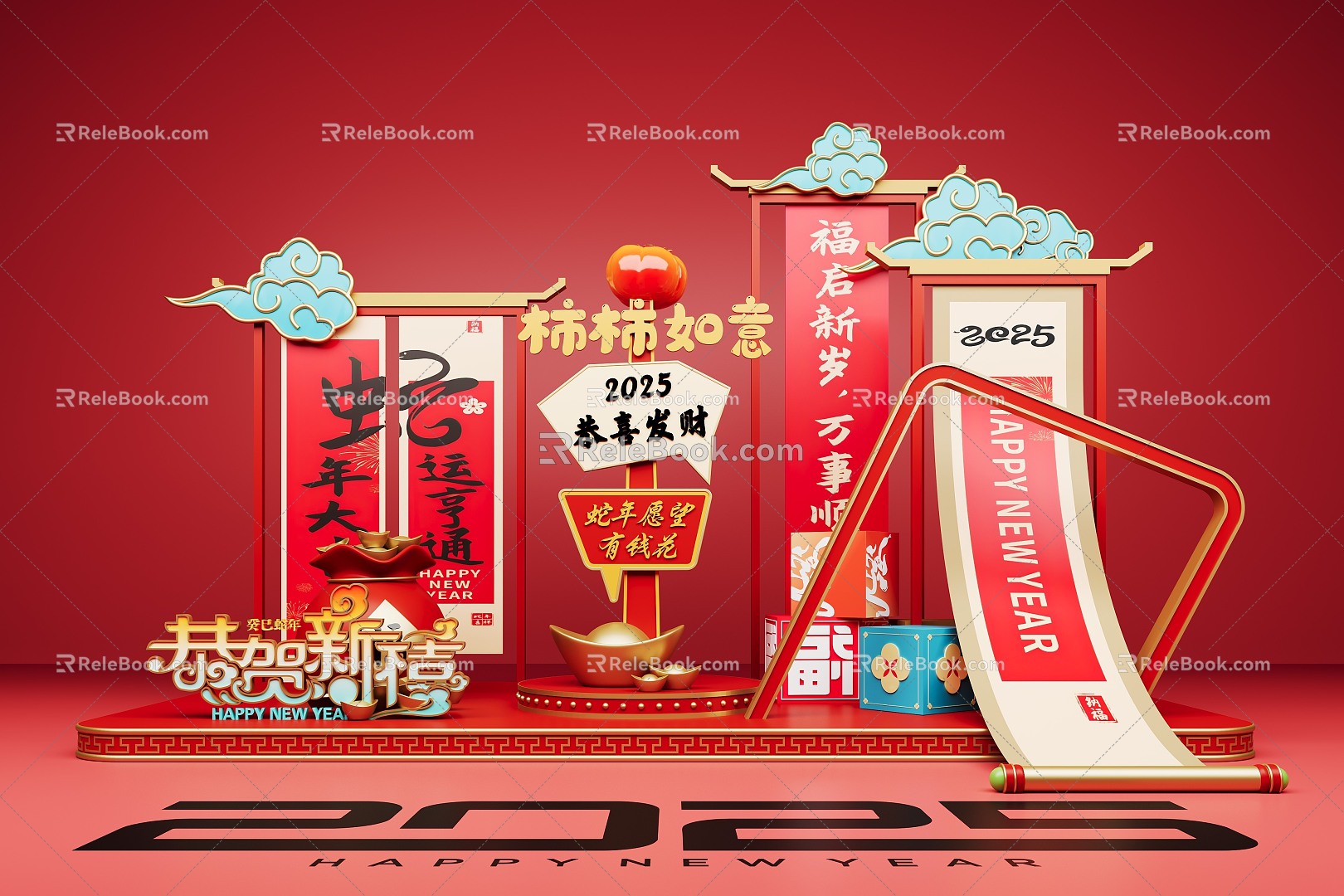 National Tide Year of the Snake Spring Festival Beauty Chen Beauty Chen Element New Year's Day Lantern Festival Beauty Chen 3d model