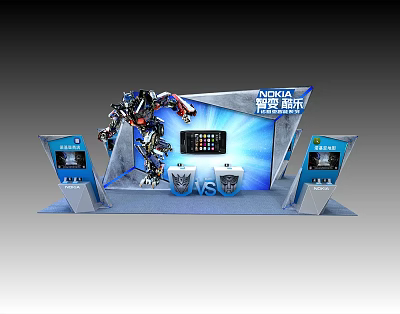 Modern Booth 3d model Modern Booth 3d model