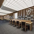 Library Reading Area Bookstore Cultural Center Reading Area Book Bar Bookshelf 3d model