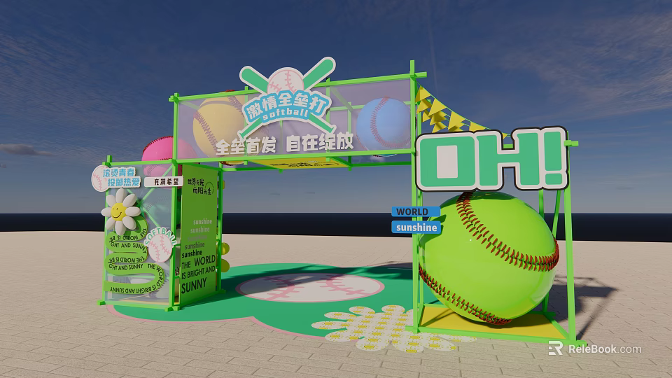 Vibrant Spring Sports Event Gateway With Green Frame Baseball Bat Large Baseball And Colorful Balloons 3d model 