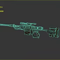 Futuristic Tactical Weapon With Sniper Scope Metallic Finish And Decorative Patterns