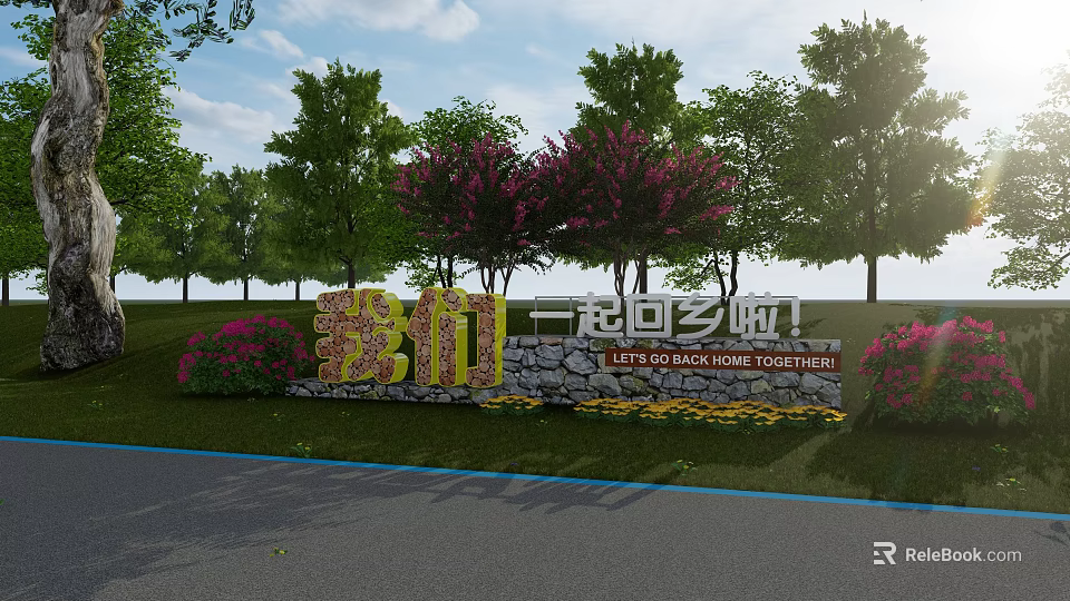 Rural Landscape Entrance With Pink Flowering Trees Stone Wall And Homecoming Sign 3d model 