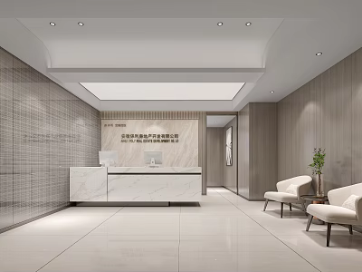Modern Reception Desk Interior With Marble Countertop Wooden Walls And White Seating 3d model