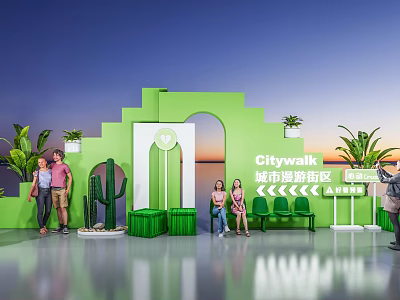 Vibrant Citywalk Urban Block with Green Arch Steps and Cactus Photo Spot for Tourists 3d model