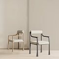 Modern Dining Chairs With Wooden And Metal Frames And Light Colored Seats