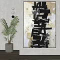 Minimalist Modern Interior With Black White Abstract Wall Art And Potted Plant