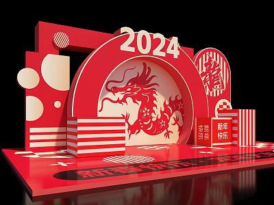 2024 Chinese New Year Dragon Themed Red Decorative Stage Design Elements 3d model