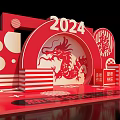2024 Chinese New Year Dragon Themed Red Decorative Stage Design Elements