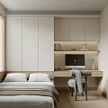 Minimalist Tatami Bedroom With Tatami Bed Built In Cabinets Desk And Window Blinds