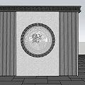 Traditional Gray Stone Feature Wall With Circular Relief And Flanking Pillars