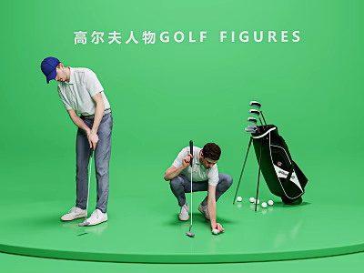 Two Men Preparing to Play Golf and Checking Clubs with Bag Balls on Green Background 3d model