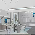 Dental Consultation Room Interior With White Reception Desk Chairs And Green Plants