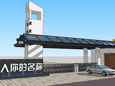 new chinese style gate model