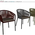 Modern Black Woven Leisure Chair With Light Colored Cushion And Metal Legs