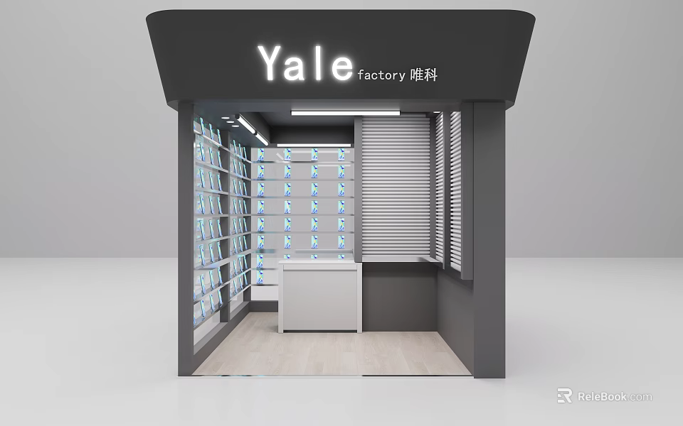 Modern Yale Brand Lock Products Specialty Store With Neat Display Shelves And Functional Counter 3d model 