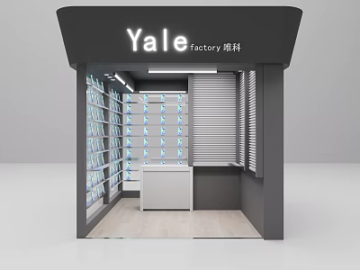 Modern Yale Brand Lock Products Specialty Store With Neat Display Shelves And Functional Counter 3d model