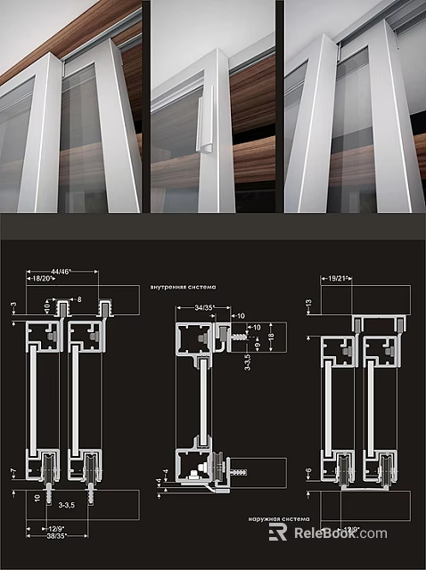 Technical Building Section Details Featuring Dimensions And Finishing 3d model