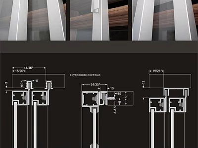 Technical Building Section Details Featuring Dimensions And Finishing 3d model