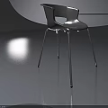 Modern Gray Chair With Curved Backrest And Smooth Metal Legs Design