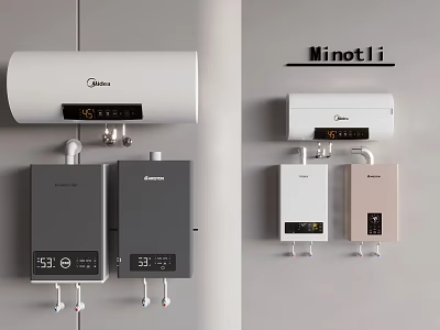 Modern Wall mounted Kitchen Appliances With Various Colors And Modern Designs 3d model