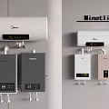 Modern Wall mounted Kitchen Appliances With Various Colors And Modern Designs