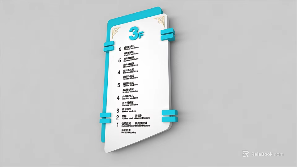 Modern Building Directory Signage With 3F Indication And Multiple Floor Listings 3d model 