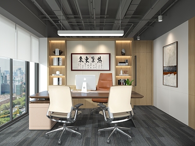 Modern Office Manager Room model