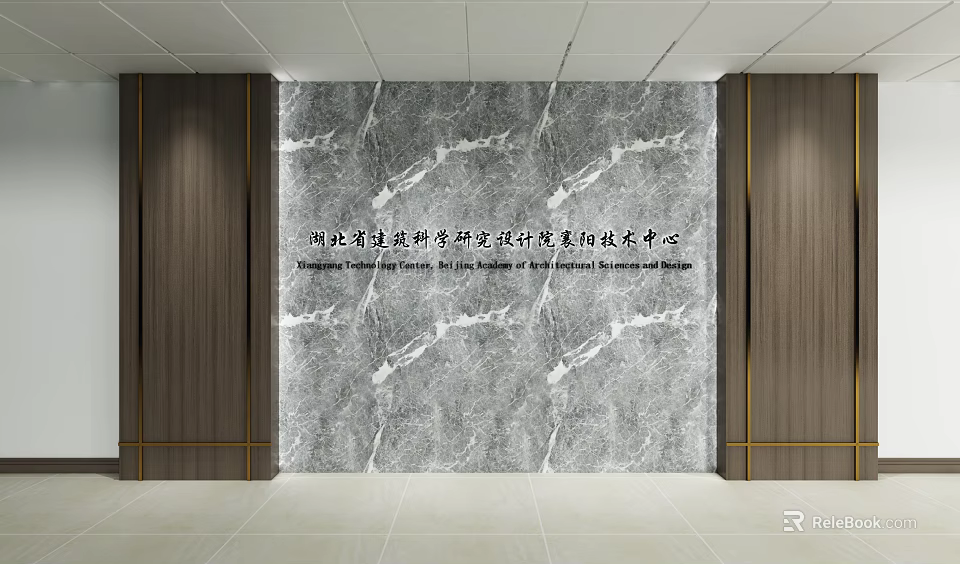 Modern Marble Feature Wall Design With Wooden Side Panels And Metal Accents 3d model 